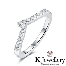 將圖片載入圖庫檢視器 Moissanite V-2 Stacking Ring 莫桑石V字排型
