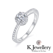 Load image into gallery viewer Moissanite Round Halo Full Paved Ring Moissanite Round Halo Ring
