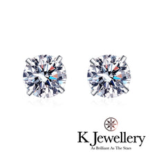 Load image into gallery viewer Moissanite Four Prong Ear Studs Moissanite clear-set high four-claw screws/earrings

