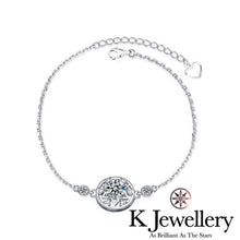 Load image into gallery viewer Moissanite Dreamcatcher Bracelet Moissanite Dreamcatcher Bracelet
