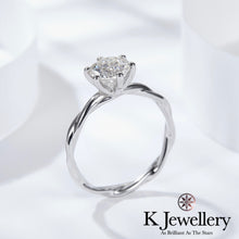 將圖片載入圖庫檢視器 Moissanite Vine Ring 莫桑石蔓藤戒指
