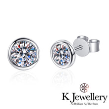 Load image into gallery viewer Moissanite Round Earrings Moissanite Round Bubble Earrings
