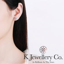 將圖片載入圖庫檢視器 Moissanite Radiant Cut/ Emerald Cut Halo Ear Studs  莫桑石祖母綠切/雷迪恩切圍鑲耳環
