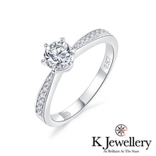 Load image into gallery viewer Moissanite Six Prongs Ring Moissanite six prongs ring
