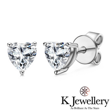 Load image into gallery viewer Moissanite Heart Shape Ear Studs Moissanite Heart Shape Ear Studs
