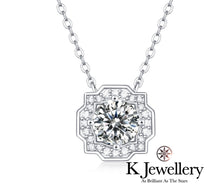 Load image into gallery viewer Moissanite Belle Necklace Moissanite Belle pavé necklace
