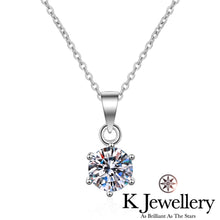 Load image into gallery viewer Moissanite Six Claws Classic Necklace Moissanite Classic Six Claws Necklace
