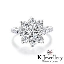 將圖片載入圖庫檢視器 Moissanite Snowflake Ring 莫桑石豪華雪花戒指
