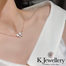 Load image into gallery viewer Moissanite Mother-of-pearl Butterfly Necklace Moissanite Natural White Fritillary Butterfly Necklace
